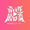 WWW,122se·COM网站APPAPP应用