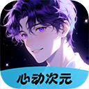 新青鸟影视去广告纯净版 新青鸟影视去广告纯净版