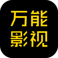 猫猫资源视频下载APP应用
