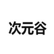 啪啪视频APPAPP应用