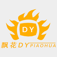 影音壳子无限制资源版